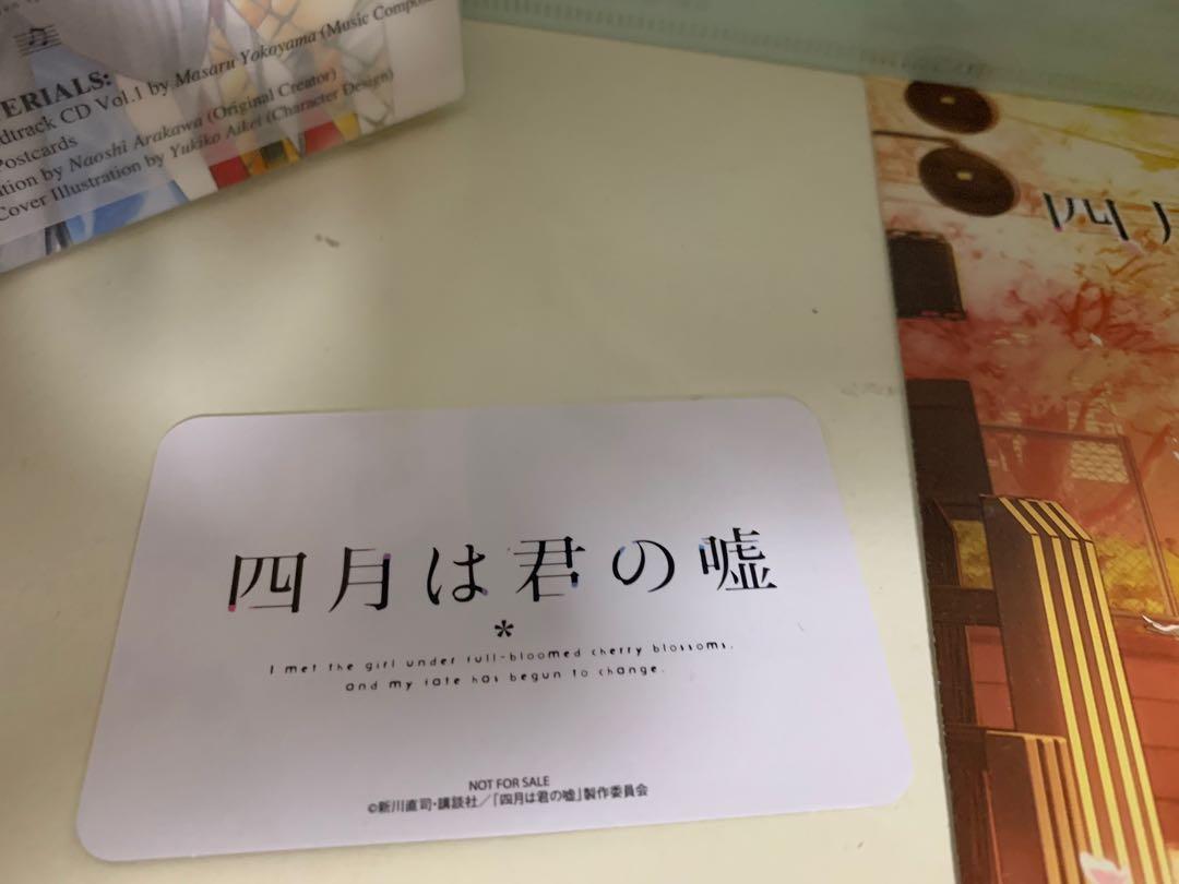 Shigatsu wa kimi no uso Postcard for Sale by xAurom