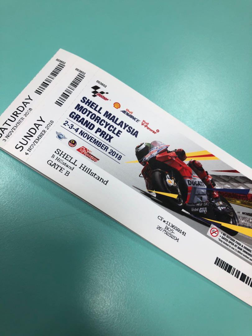 Vipbox motogp best sale