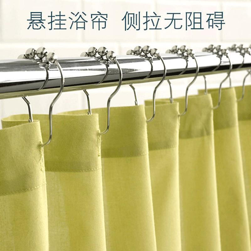 Shower Curtain Rings Hooks Rust Proof Stainless Iron Curtain Hooks