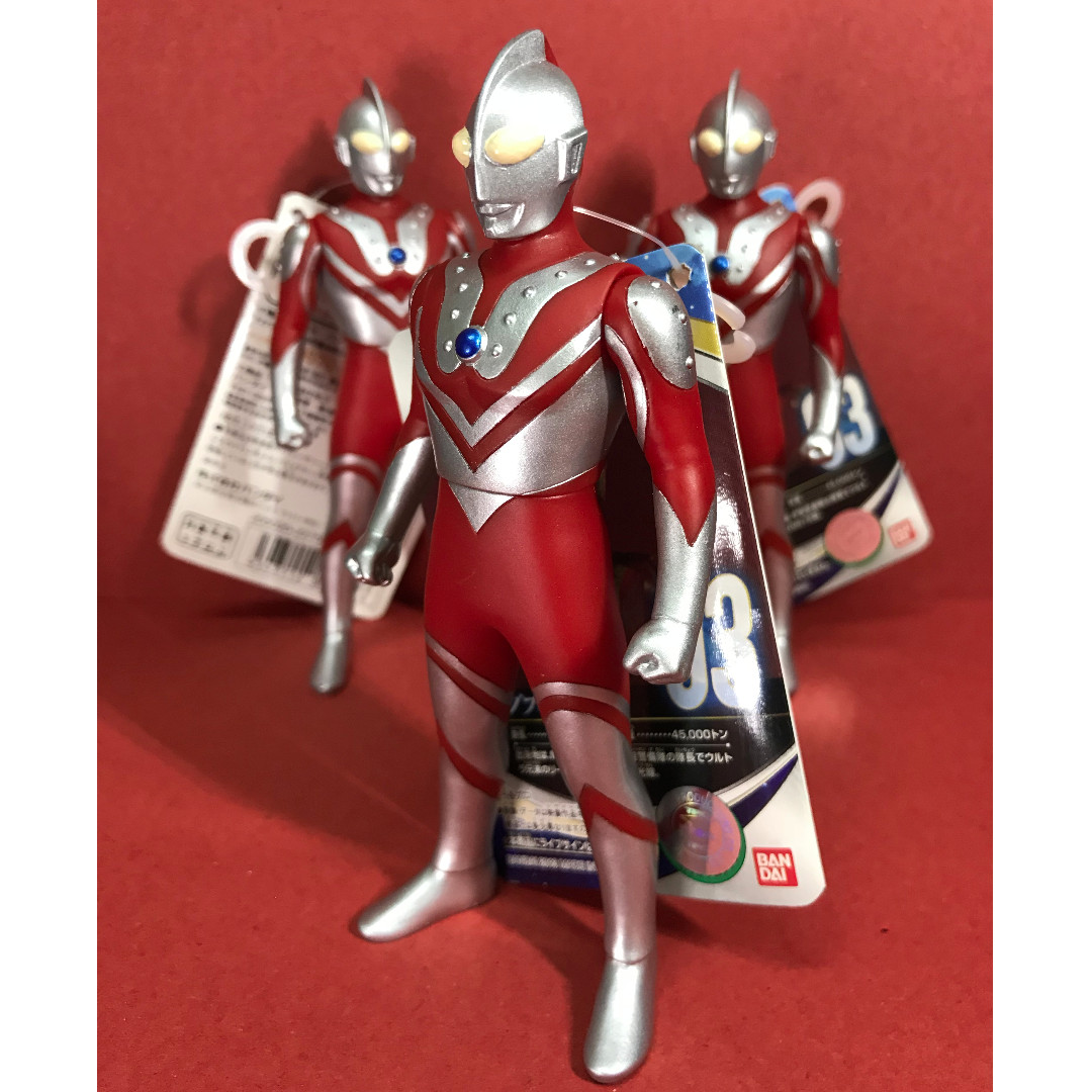 Ultraman Zoffy Ultra Hero 500 series #03, Hobbies & Toys, Collectibles &  Memorabilia, Fan Merchandise on Carousell