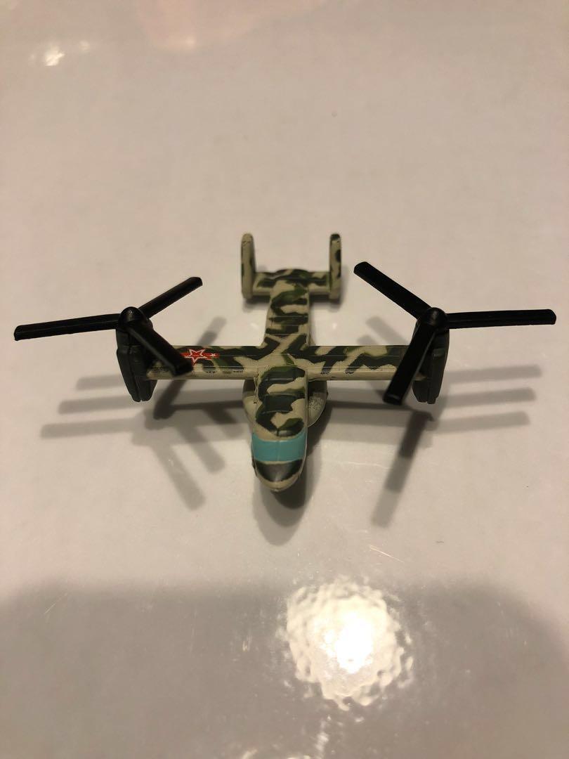 Vintage Micro Machines Military (Galoob) V22 Osprey Helicopter
