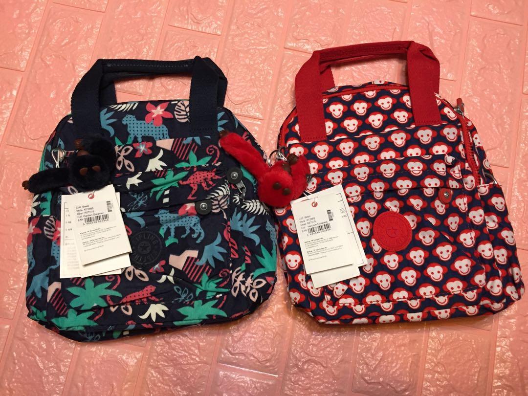 Kipling k12688 hotsell