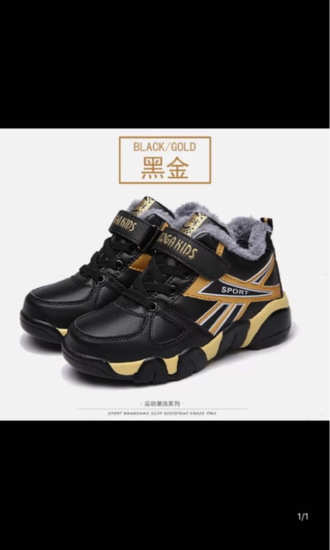 black and gold shoes for boys