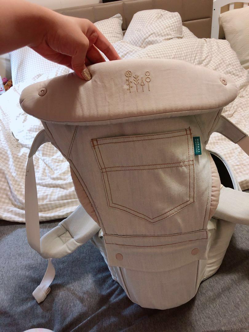 harmas hip seat