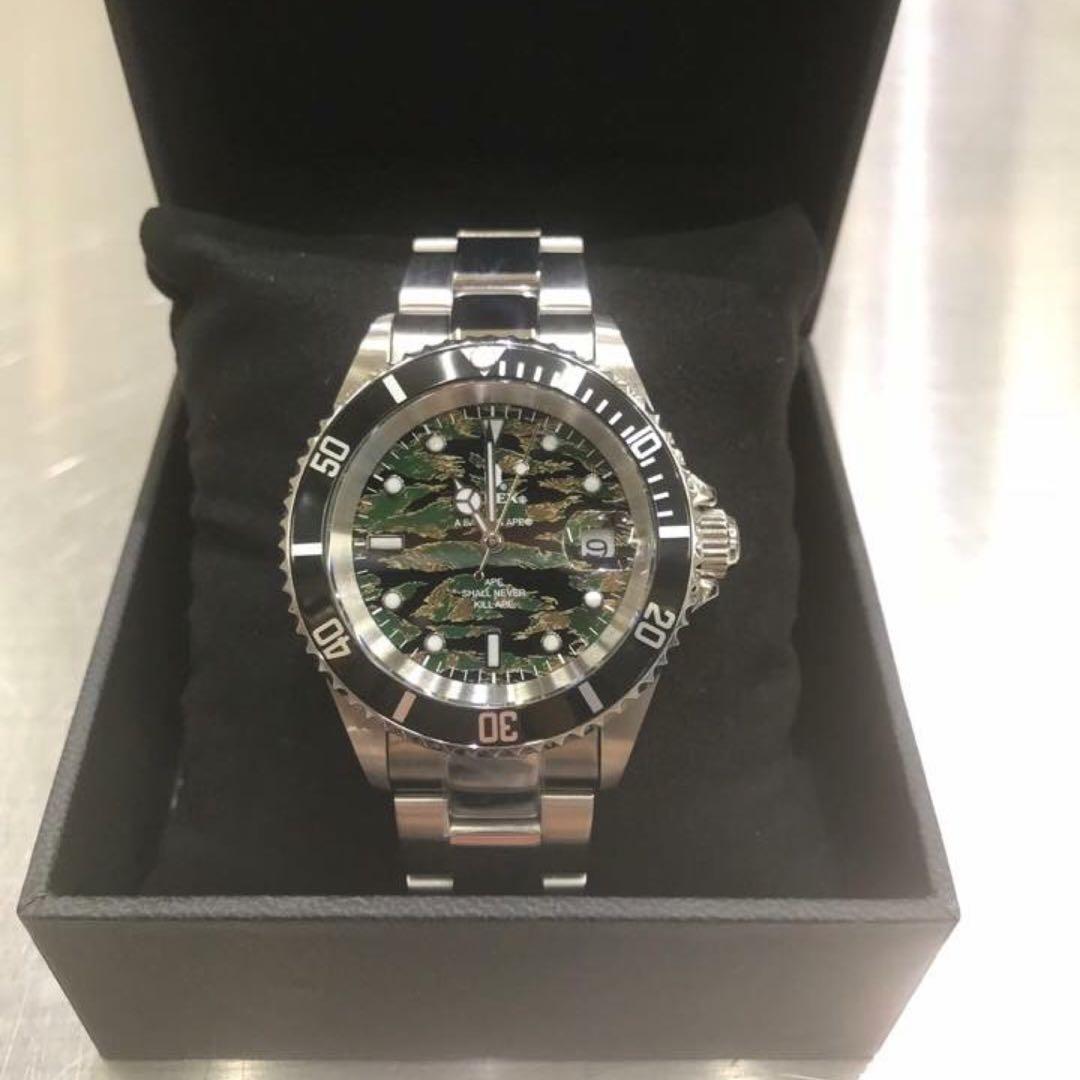 Tiger camo type 1 bapex Sale