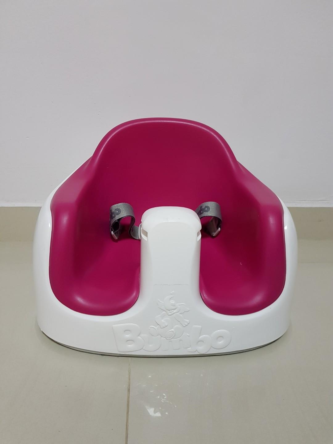 magenta bumbo seat