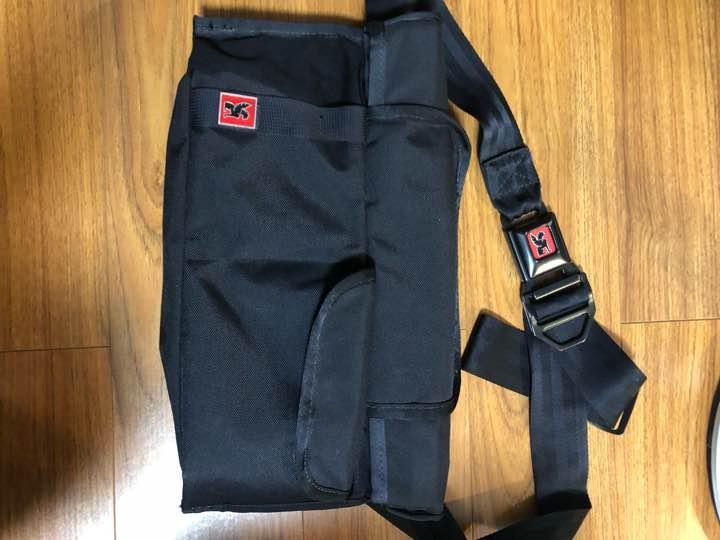 Chrome chekhov sling messenger bag store