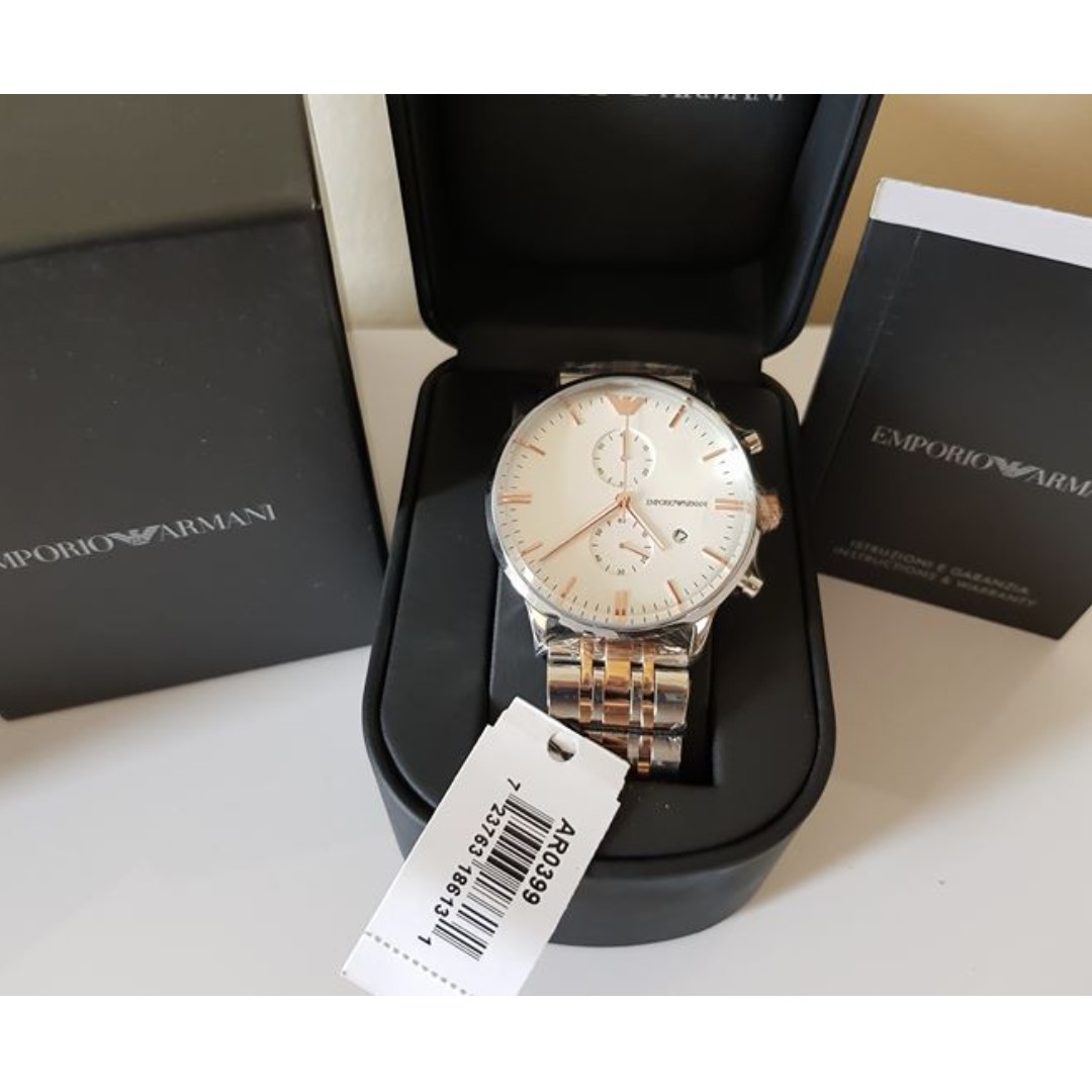 Armani ar0399 online