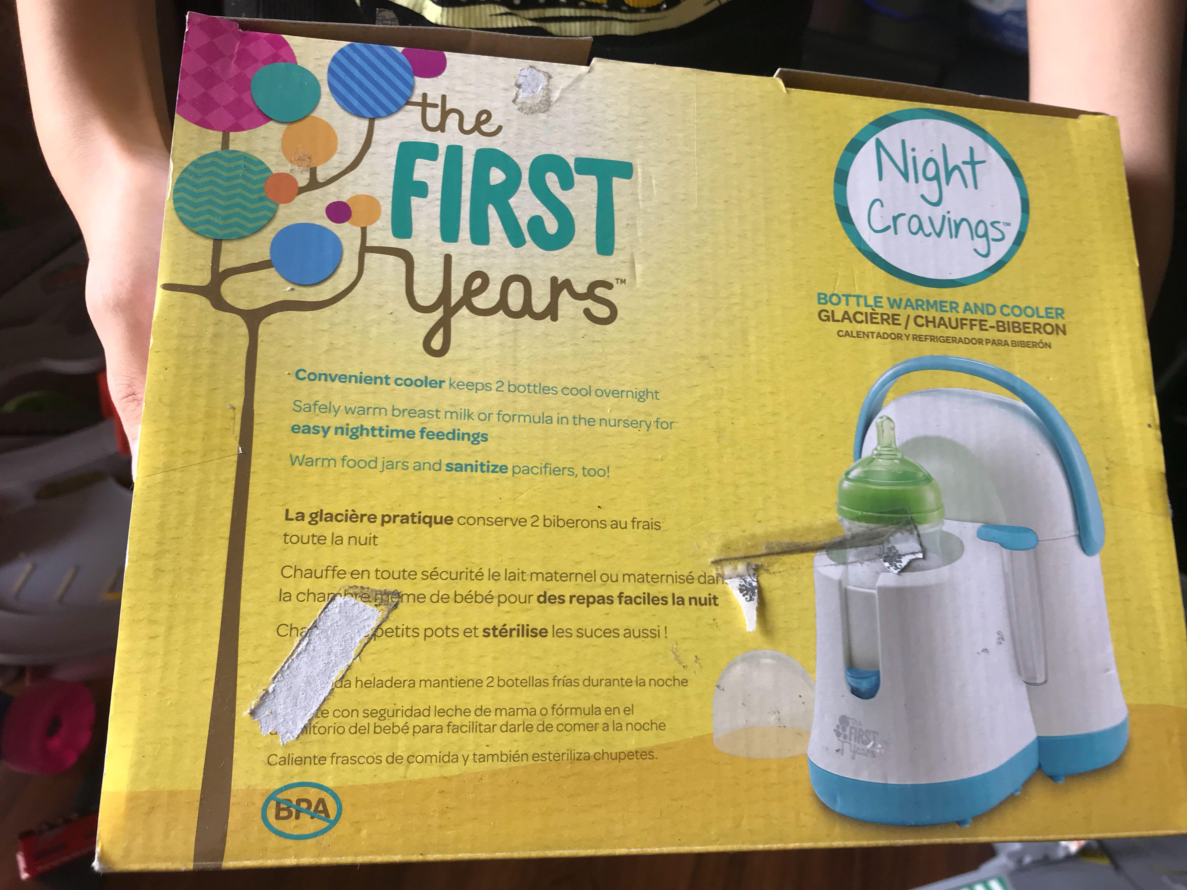 the first years night cravings bottle warmer