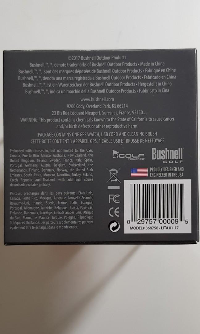 Bushnell 368750 2025