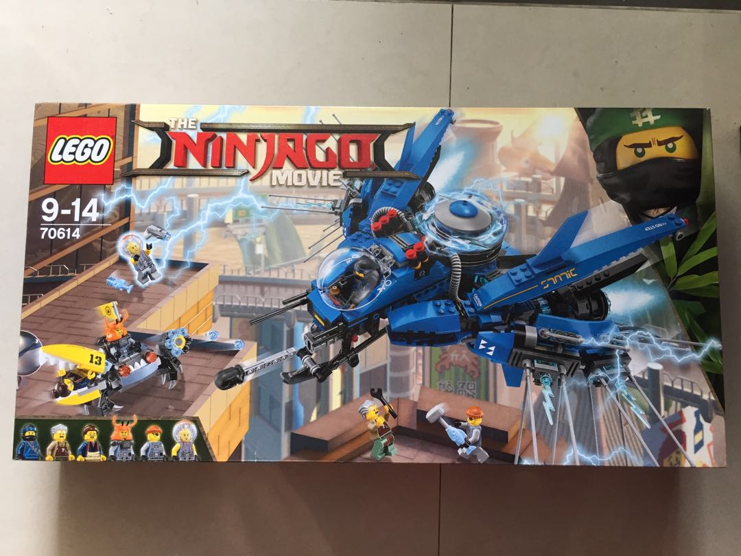 lego 70614 price