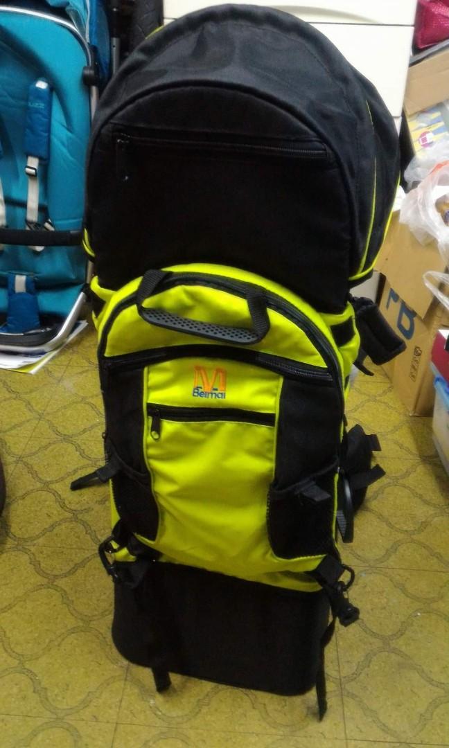 Beimai online baby carrier