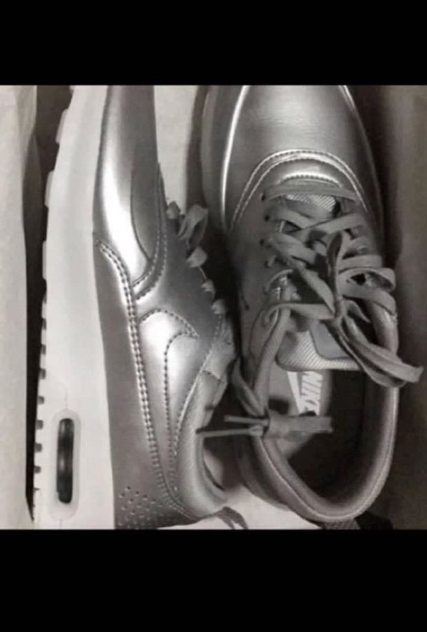 nike air max silver limited edition 