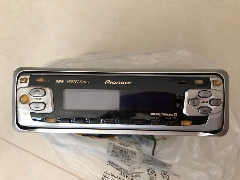 Which Are The Best Car Audio Systems In India?, 56 OFF