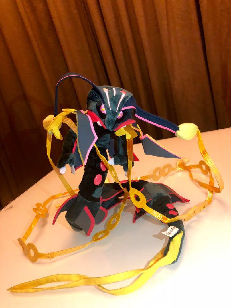 Shiny Mega Rayquaza Plush - Shiny Mega Rayquaza Plush