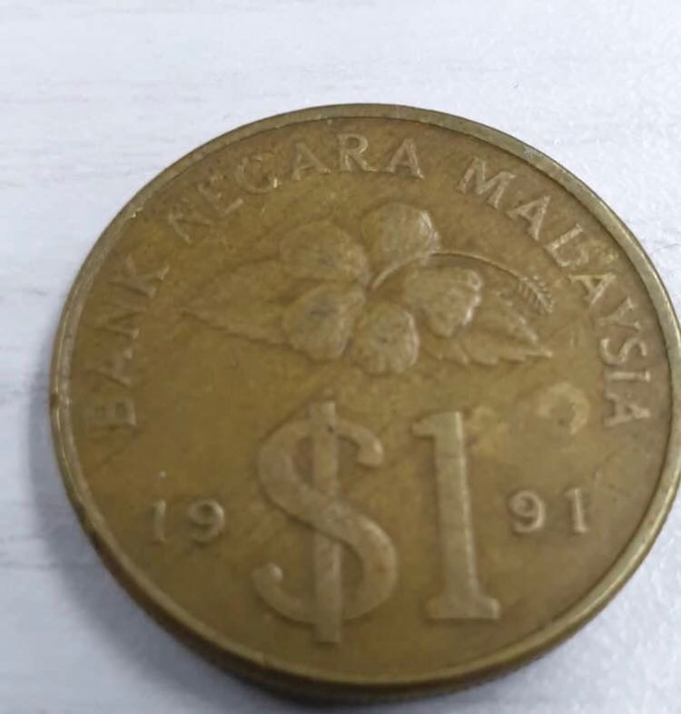 Rm 1 Old Coin 1991 Barangan Antik Mata Wang Di Carousell