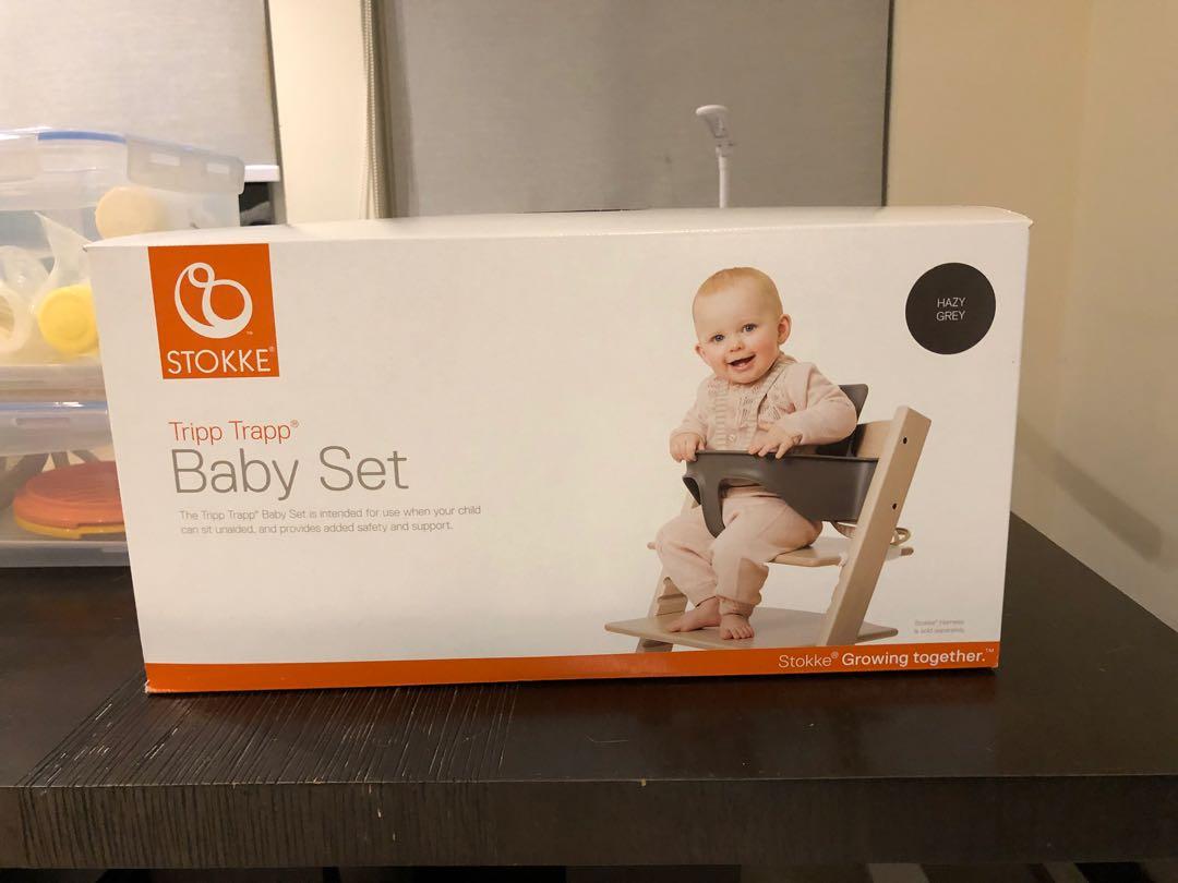 stokke tripp trapp buy buy baby