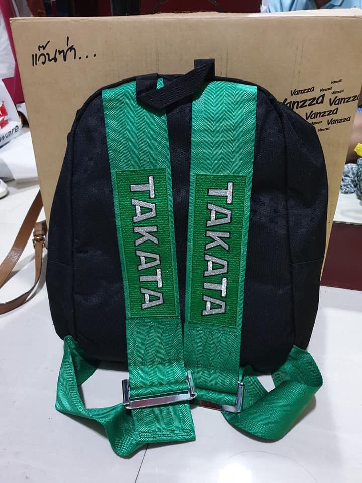takata rucksack