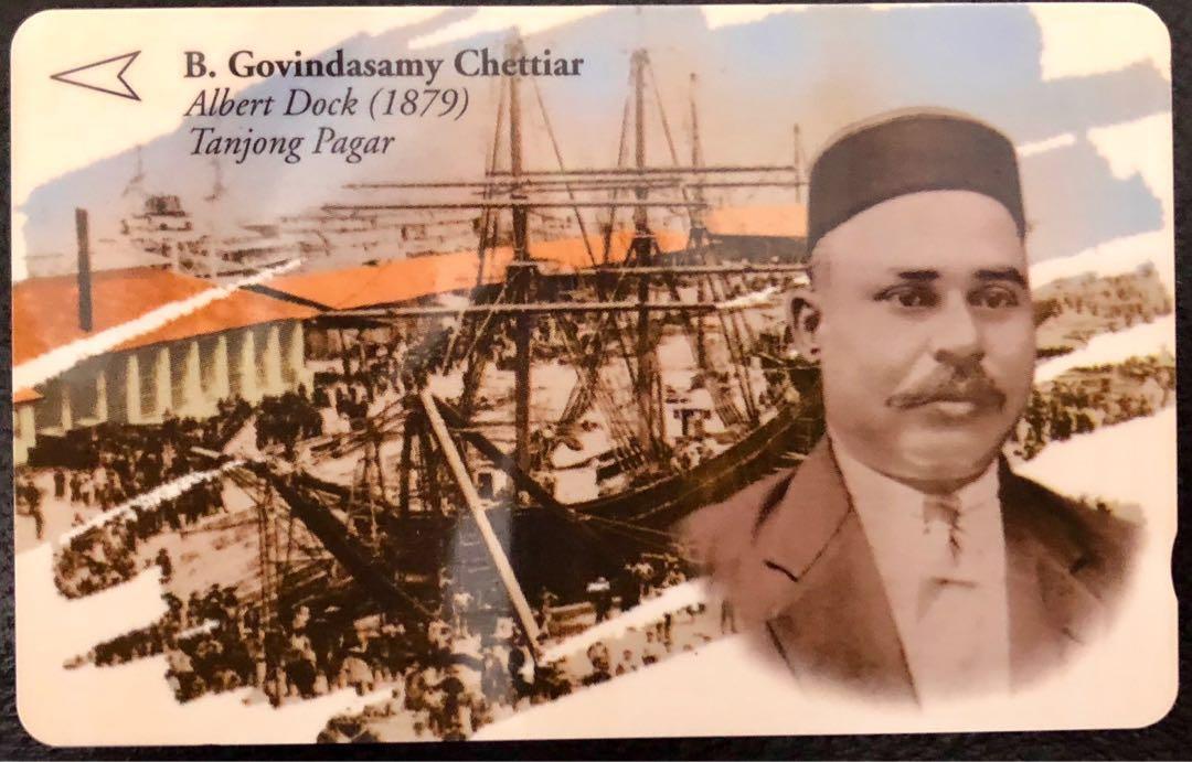 Telephone Card Collection, Hobbies & Toys, Memorabilia & Collectibles