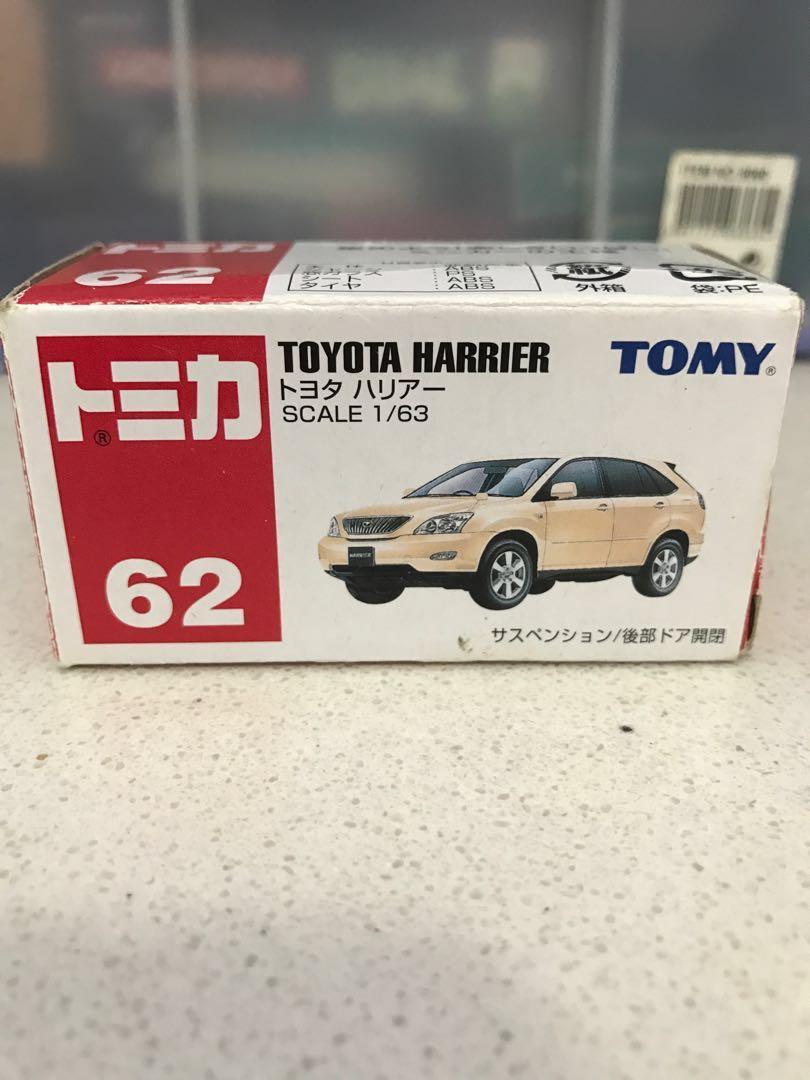 Tomica hotsell lexus rx