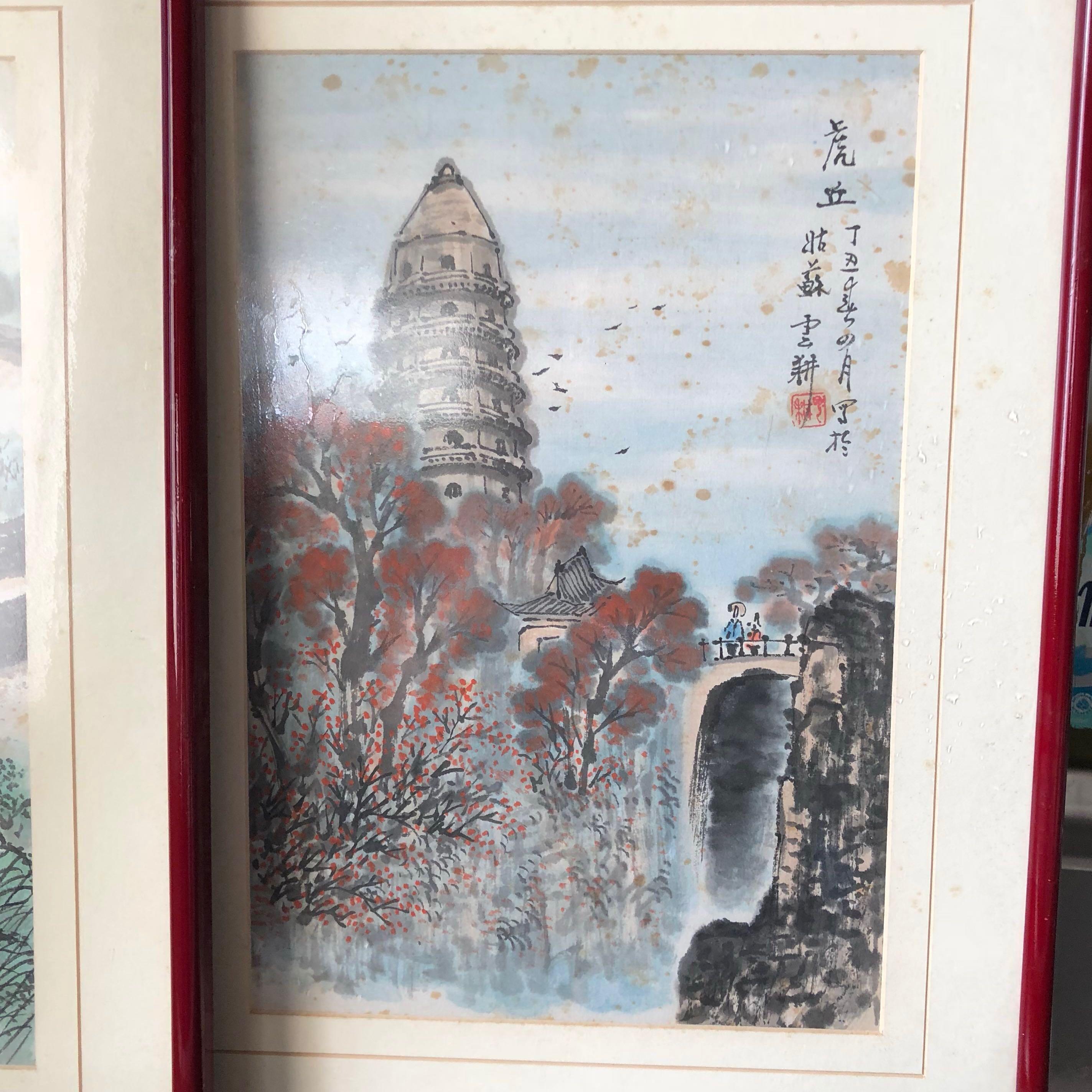 Vintage Chinese Ink Painting On Paper Vintage Collectibles