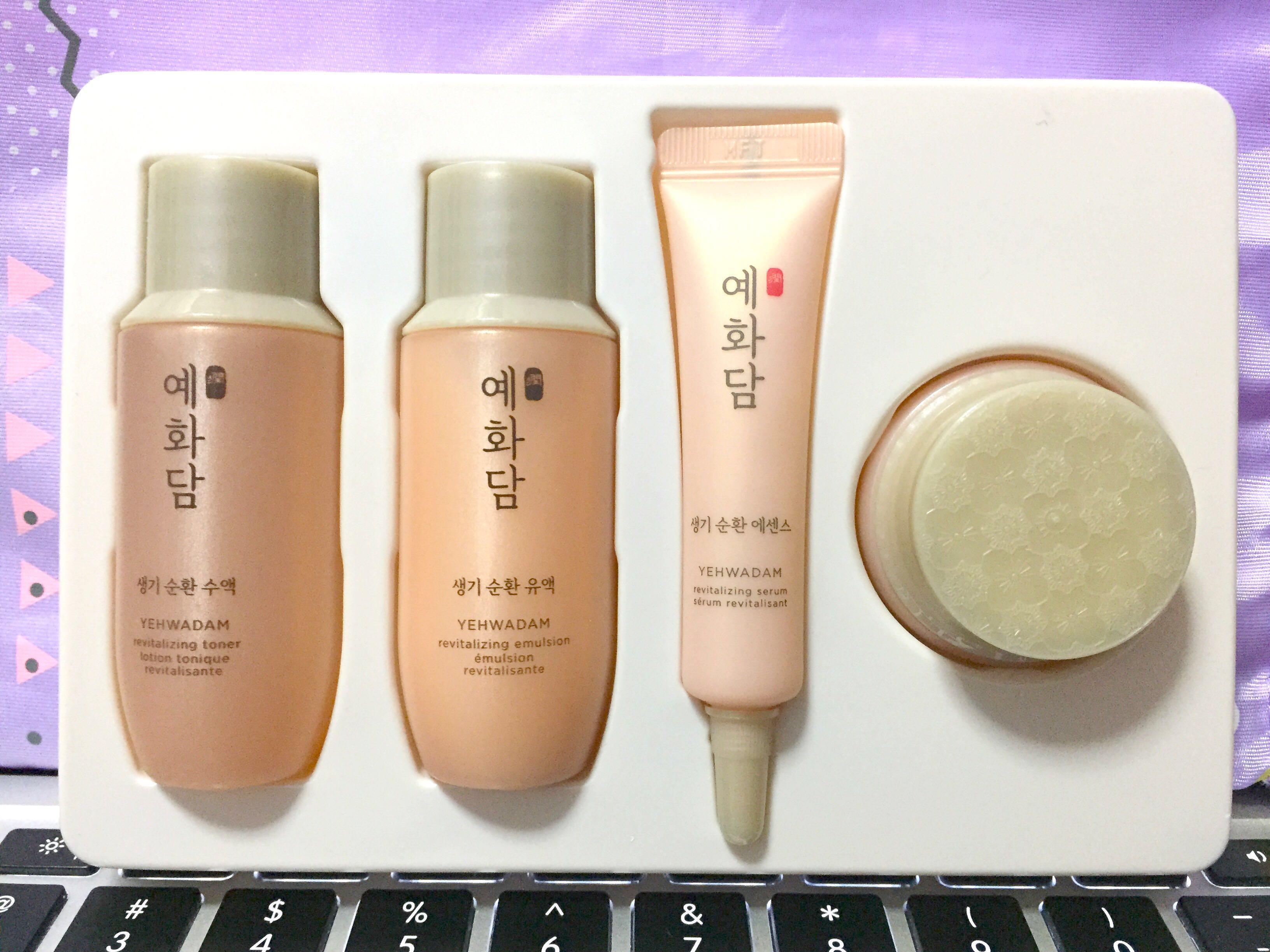 yehwadam skin care kit