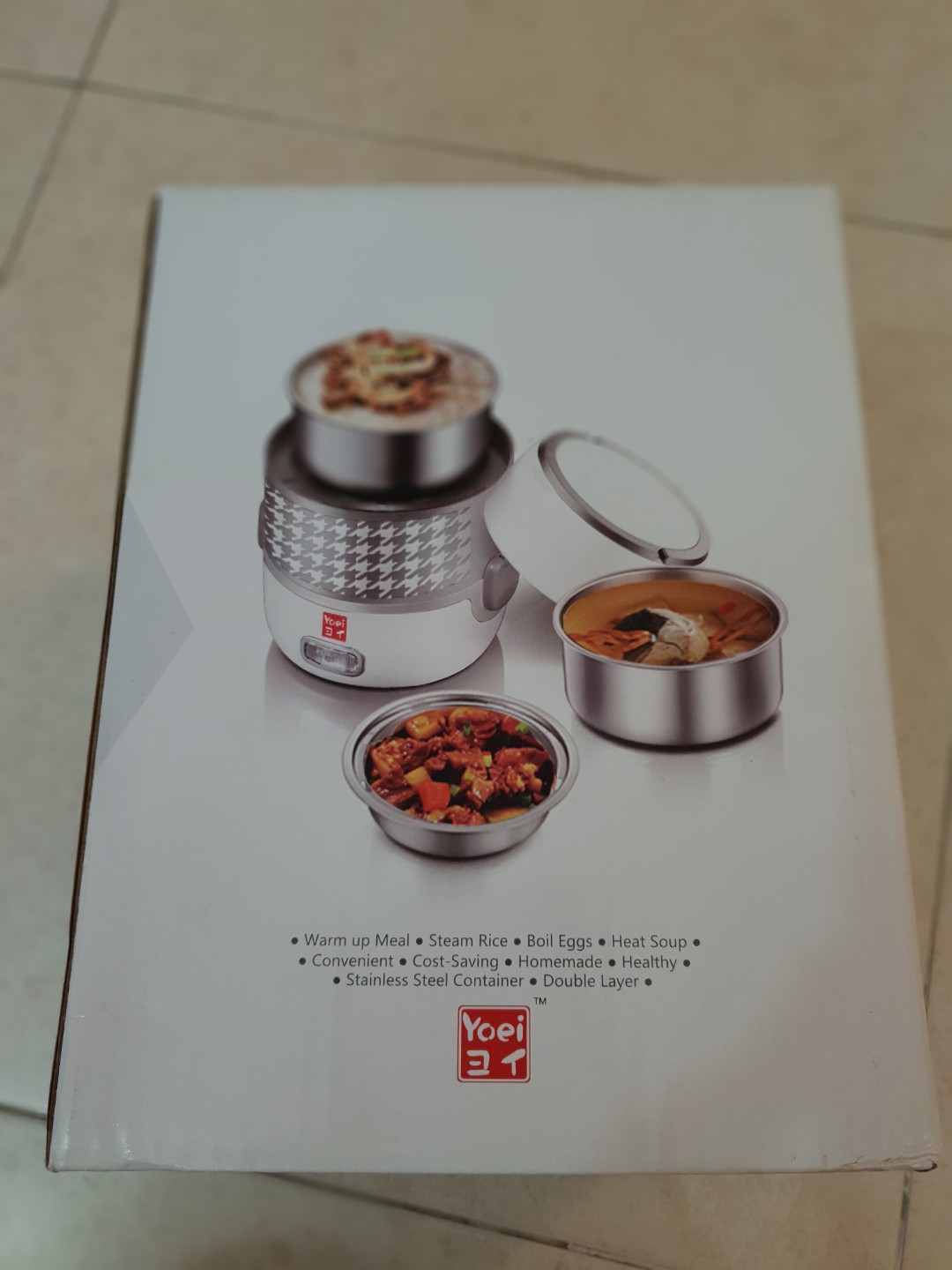 Yoei electric lunch box, Furniture & Home Living, Kitchenware