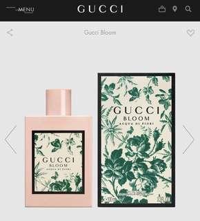 Gucci BLOOM 繁花之水