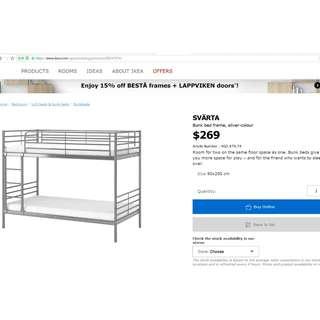 Ikea Bed Frame with mattress