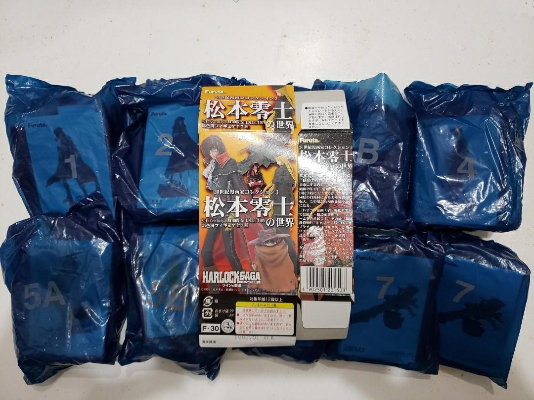 菓子玩具世紀漫畫家collection第三輯松本零士之世界太空俠盗夏羅古艾美拉達絲 愛美達拉絲大山敏郎美達露明美戰士之銃0001 愛干達號宇宙海盗安藤賢司 玩具 遊戲類 玩具 Carousell