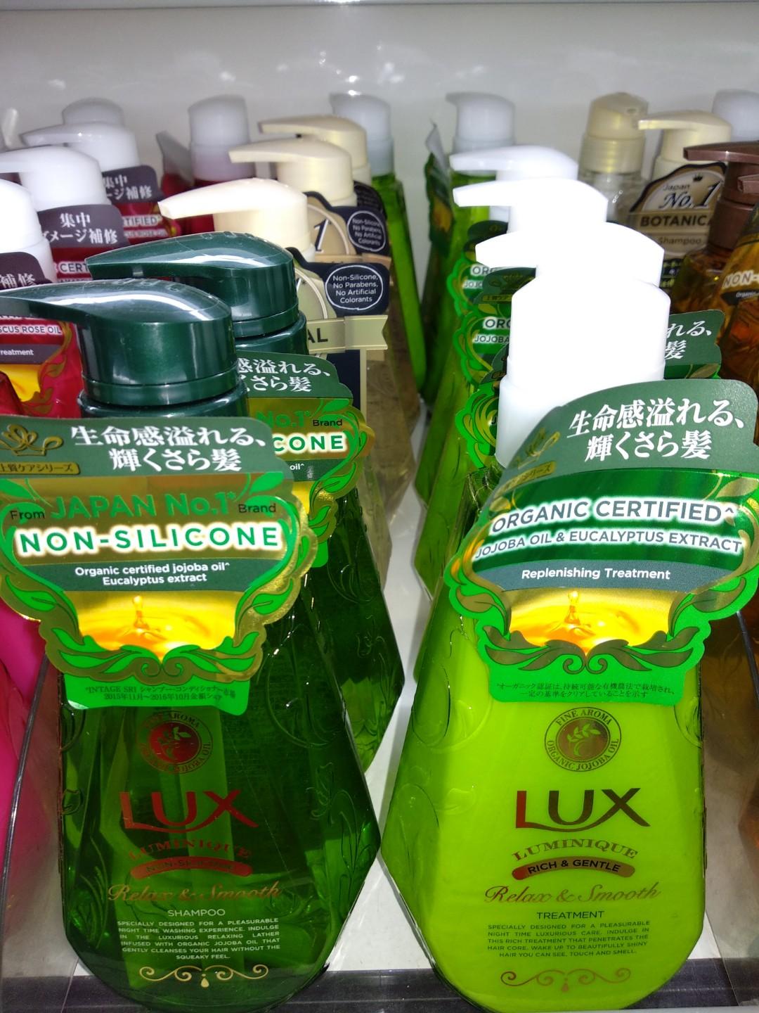2 1 Lux Shampoo Treatment Health Beauty Hair Care On Carousell