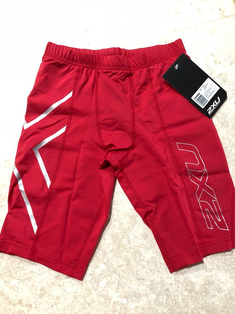 2XU Compression Short Mens