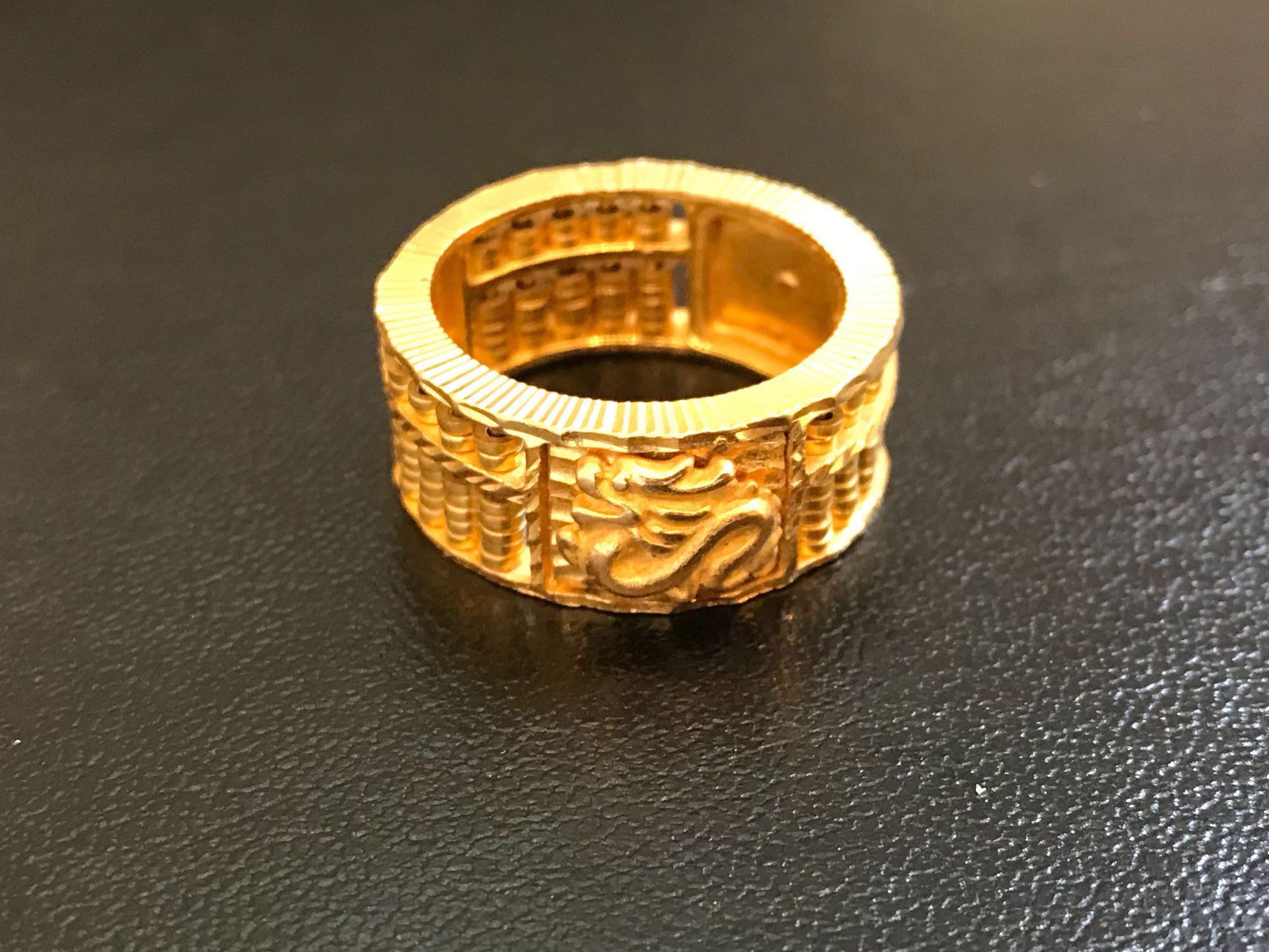 Dragon abacus ring online