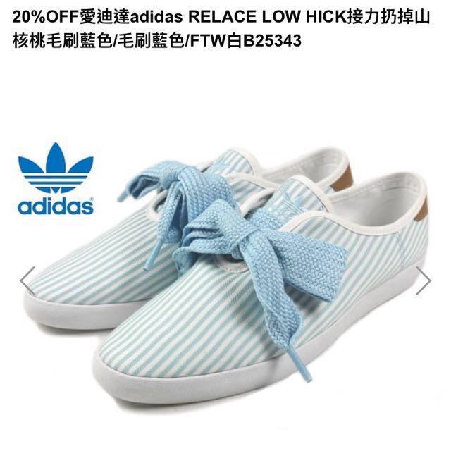 adidas relace low uk - 50% remise - www 