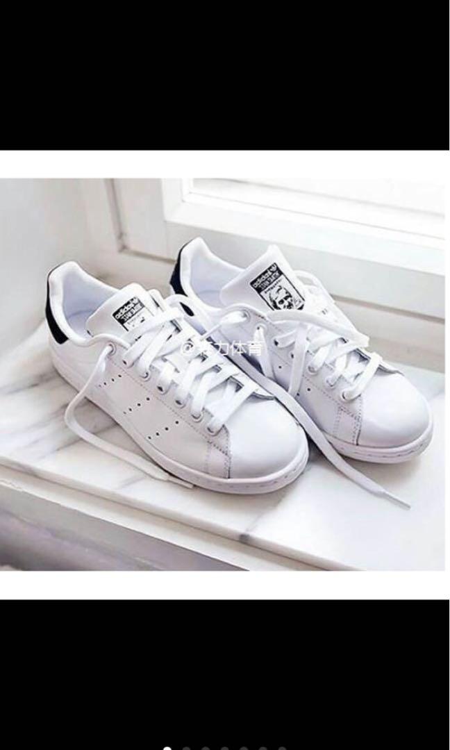 stan smith 48