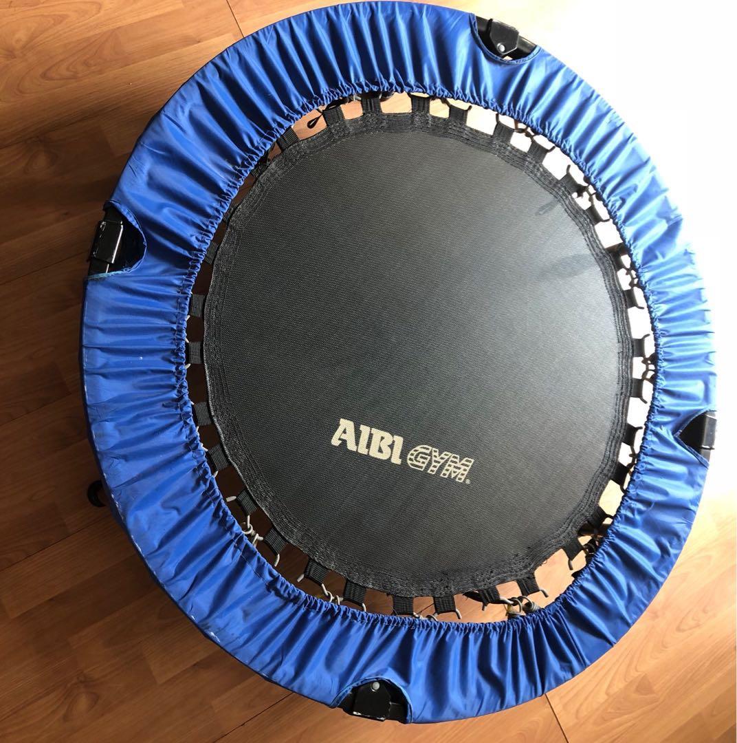 Aibi trampoline deals