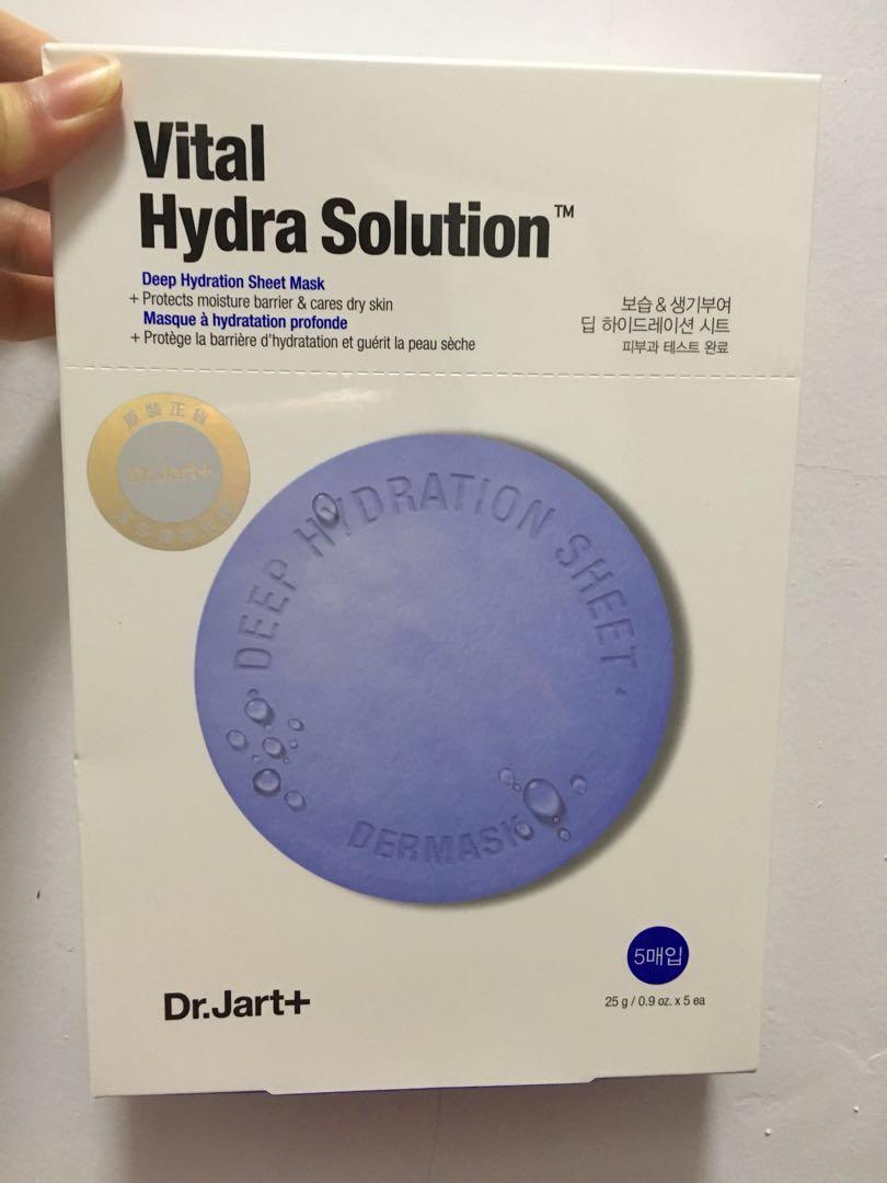 Authentic Dr Jart Vita Hydra Solution Mask 5pcs Health Beauty Face Skin Care On Carousell