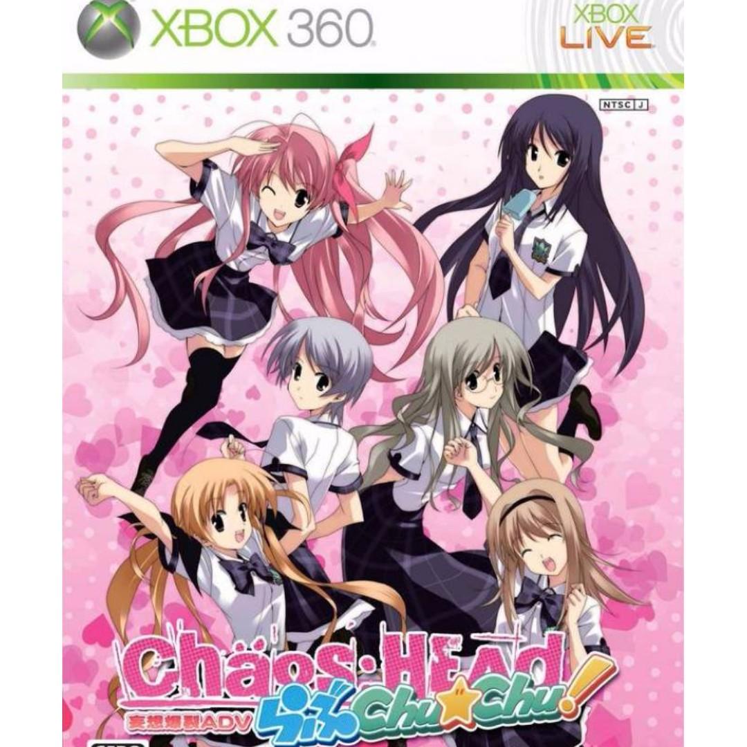 Anime Video Games For Xbox 360