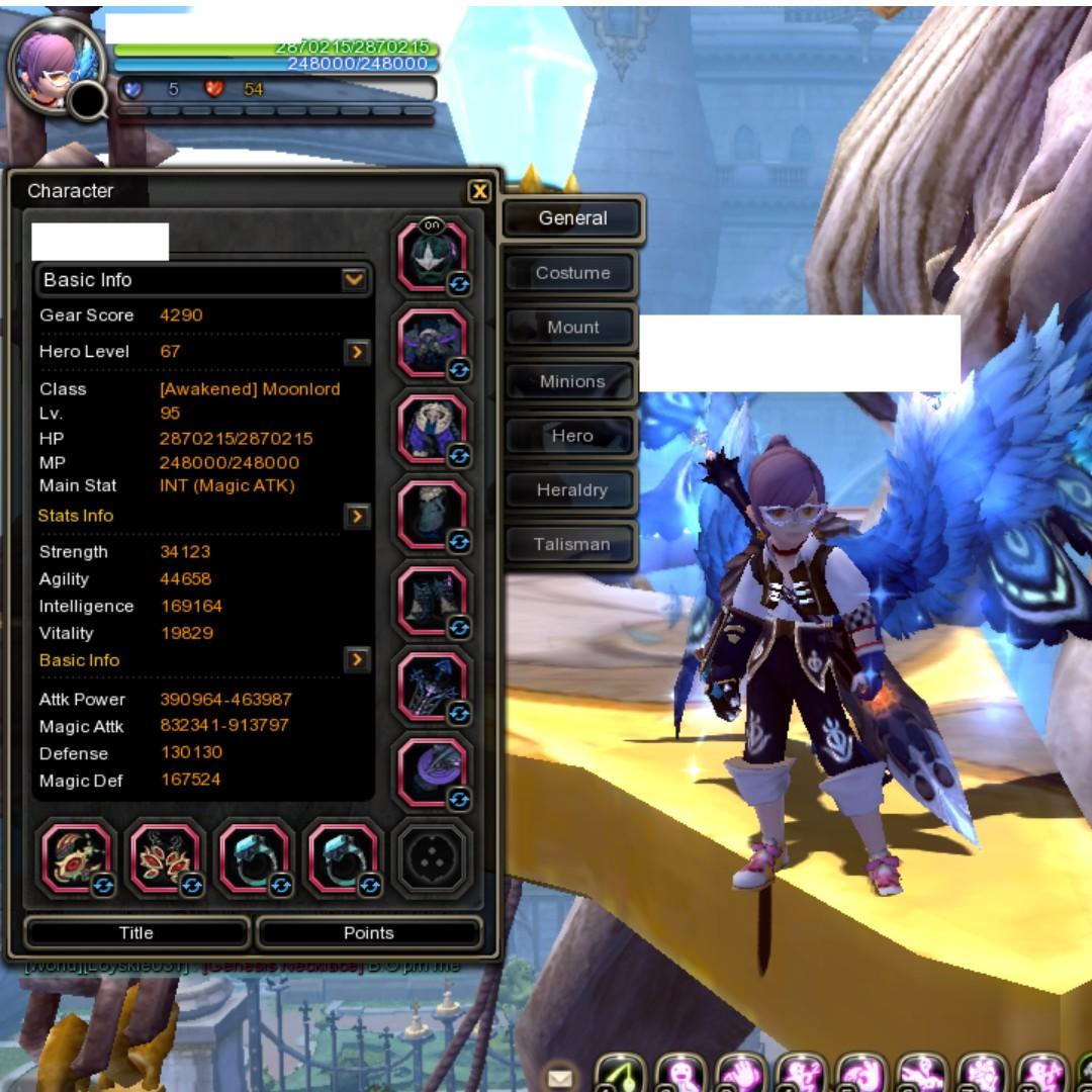Dragon Nest Sea S Gt Legendary Main Moonlord Account Toys
