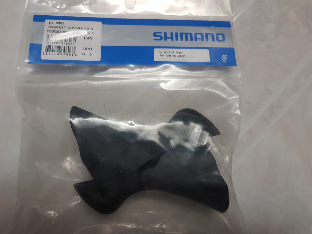 Dura Ace 9001 shifters cover hoods, Sports Equipment, Bicycles & Parts