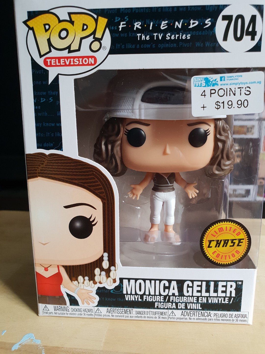 monica chase pop vinyl