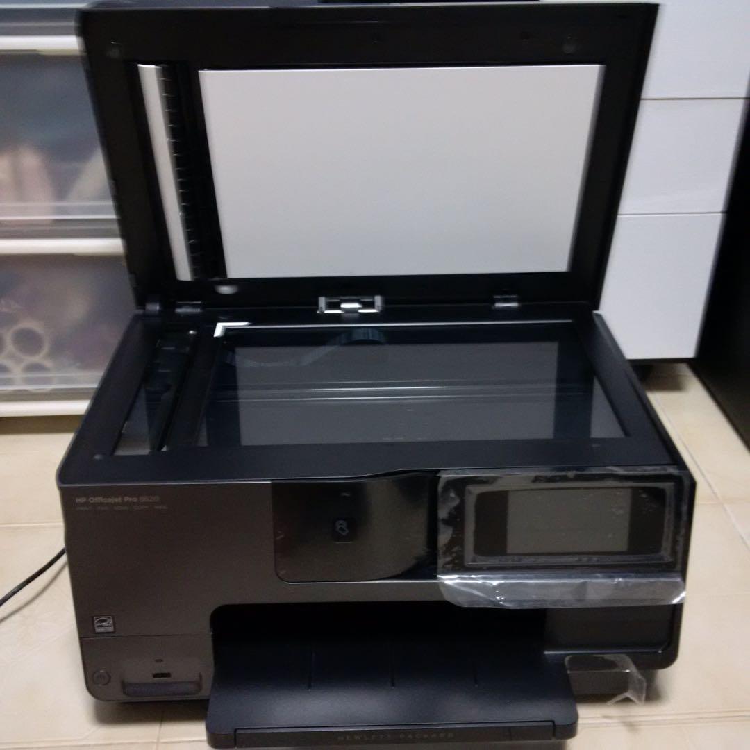 hp officejet pro 8620 scanner
