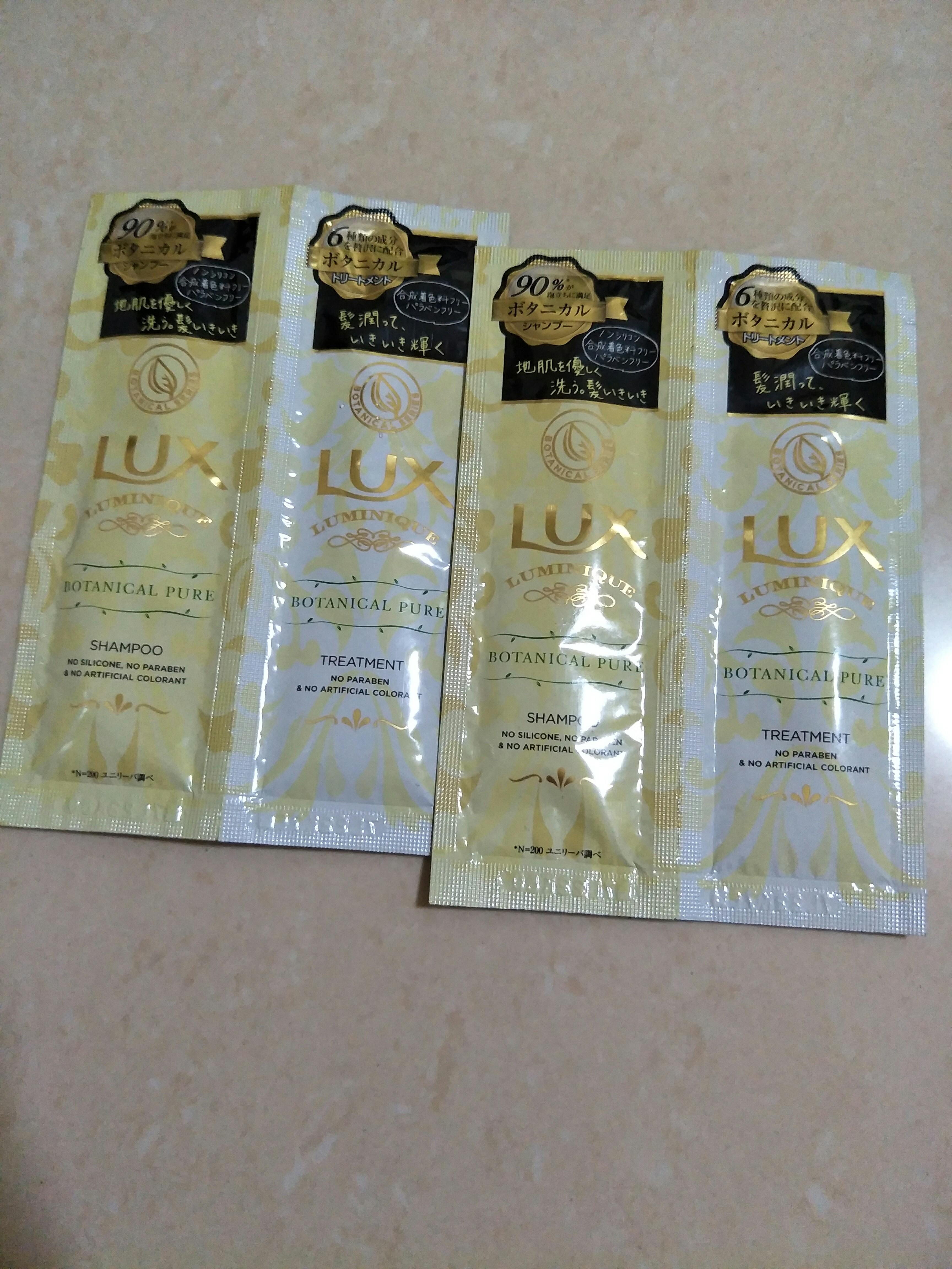 Lux luminique botanical acai pure shampoo treatment sample travel