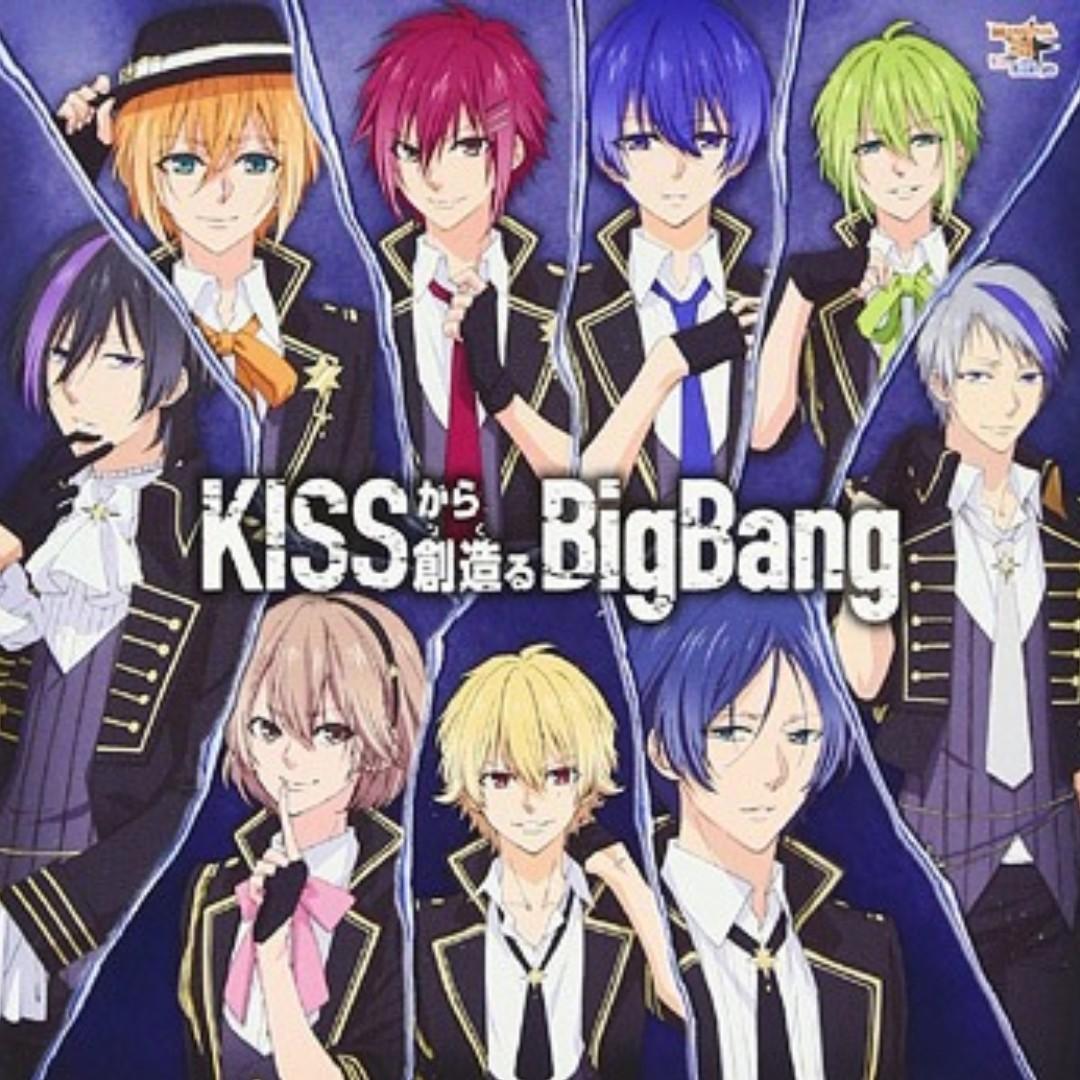 Get Wallpaper Marginal 4 Kiss Kara Tsukuru Big Bang Limited Edition For Free