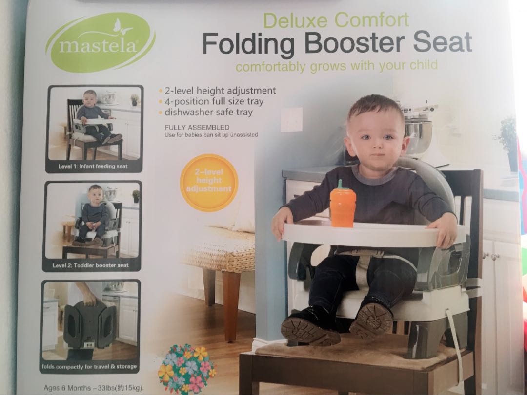 Mastela folding booster seat discount