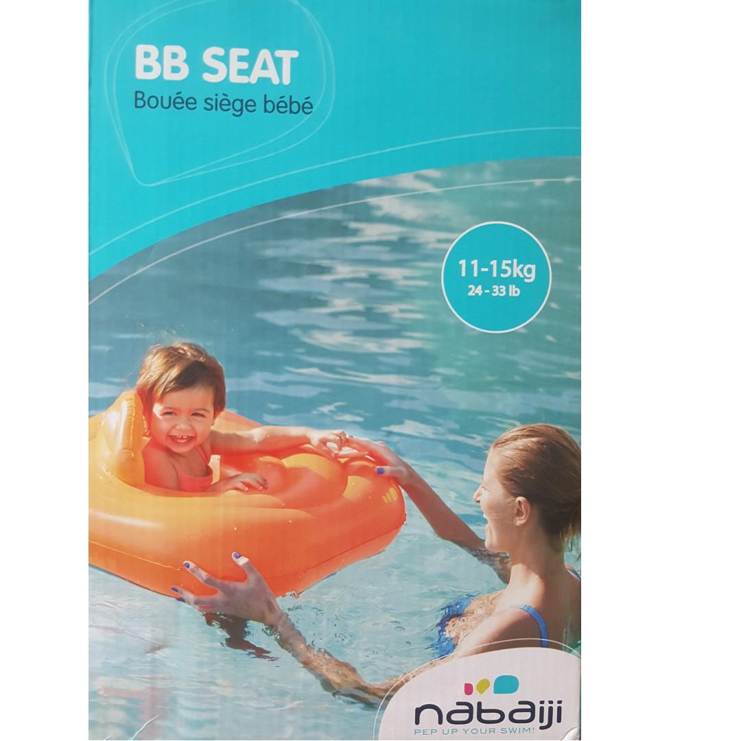 Nabaiji baby top seat