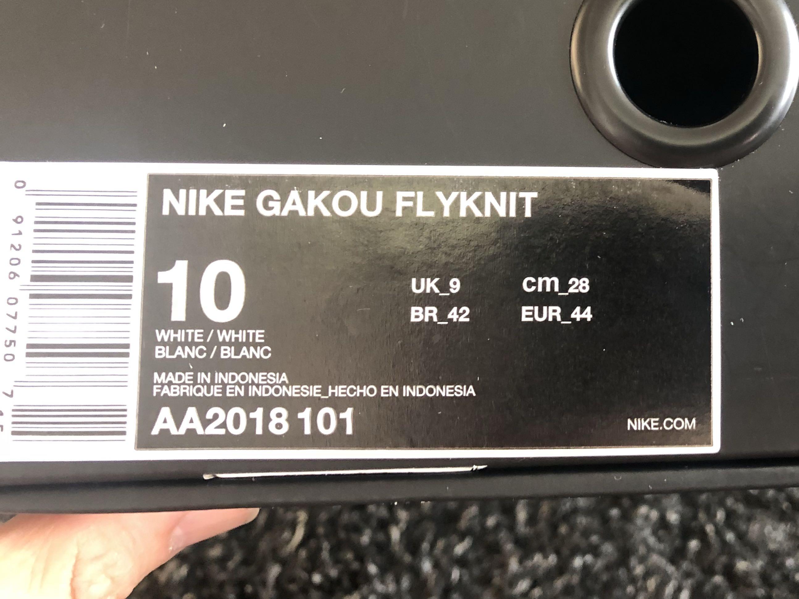 Gakou flyknit online