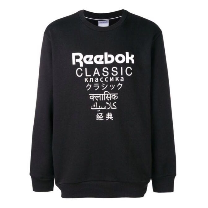 PO] Reebok Classic Sweater Unisex, Men 
