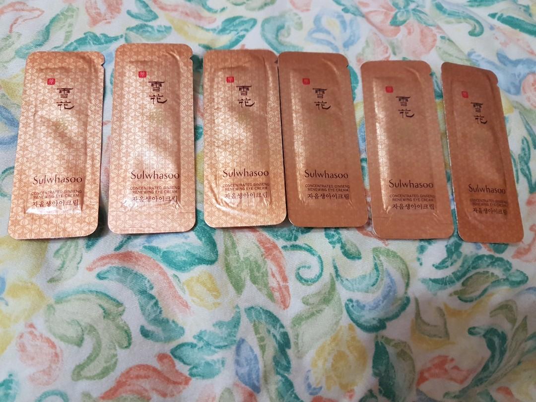 sulwhasoo ginseng eye cream sample