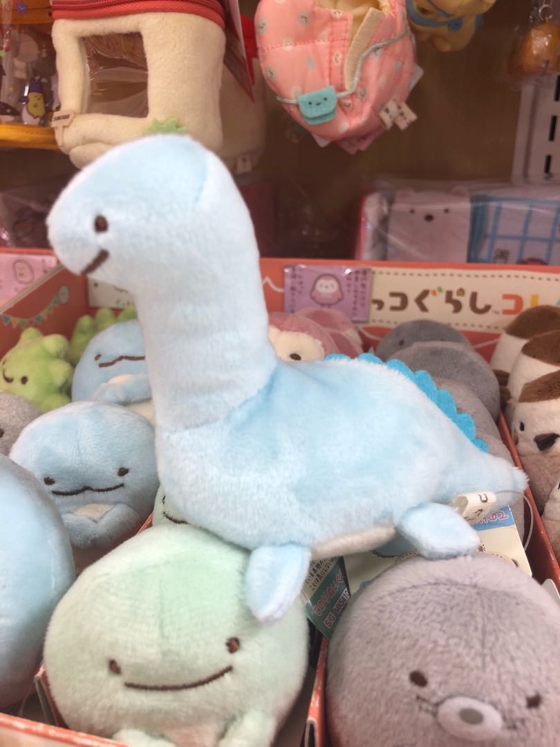 sumikko gurashi dinosaur plush